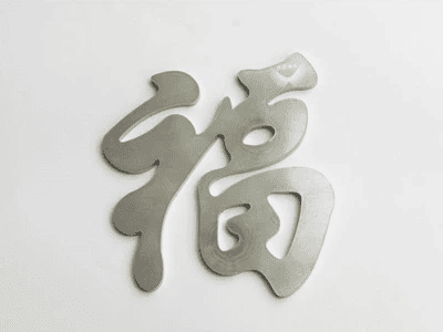 image 26